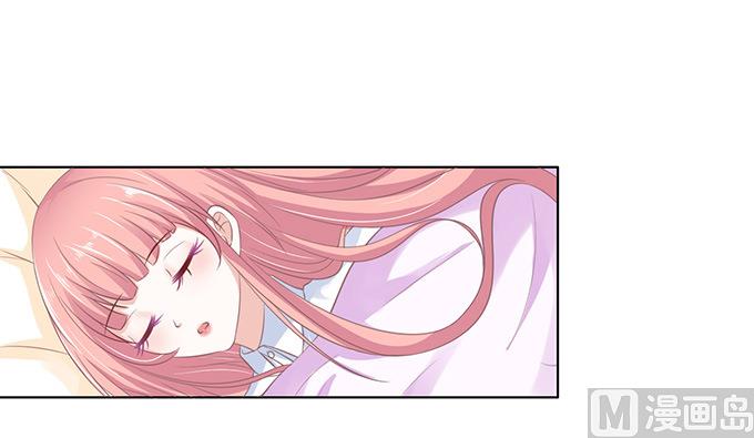 蜜桃恋人之烈爱知夏韩漫全集-第72话 你争不过我无删减无遮挡章节图片 