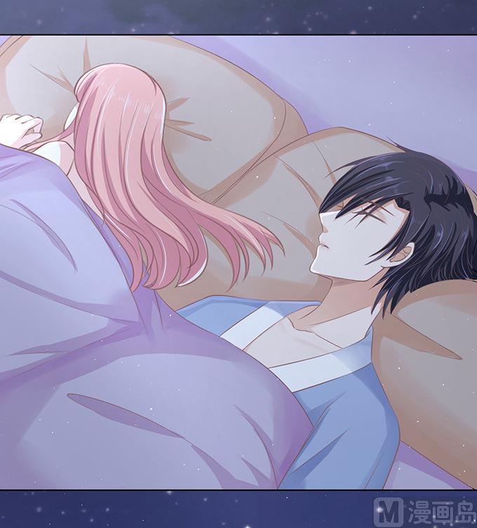 蜜桃恋人之烈爱知夏韩漫全集-第74话 我可以假装不知道无删减无遮挡章节图片 