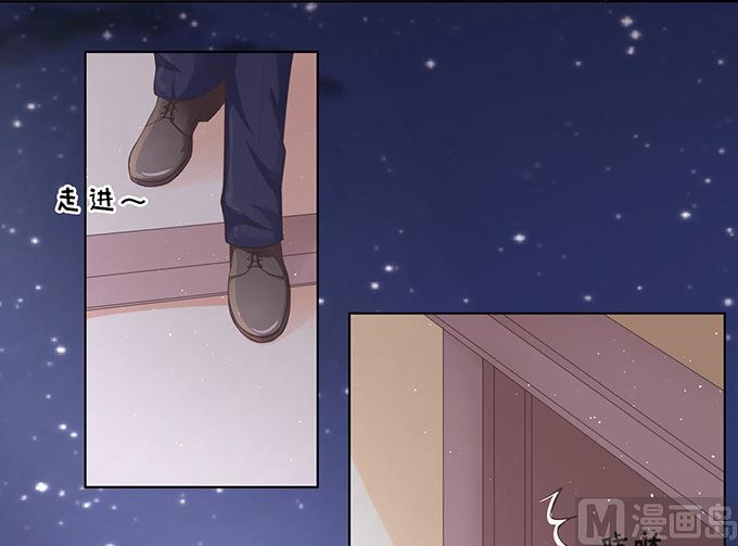 蜜桃恋人之烈爱知夏韩漫全集-第74话 我可以假装不知道无删减无遮挡章节图片 