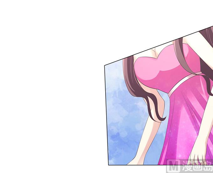 蜜桃恋人之烈爱知夏韩漫全集-第75话 你真是变了无删减无遮挡章节图片 