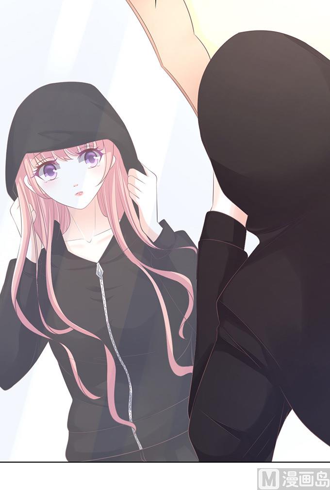 蜜桃恋人之烈爱知夏韩漫全集-第75话 你真是变了无删减无遮挡章节图片 