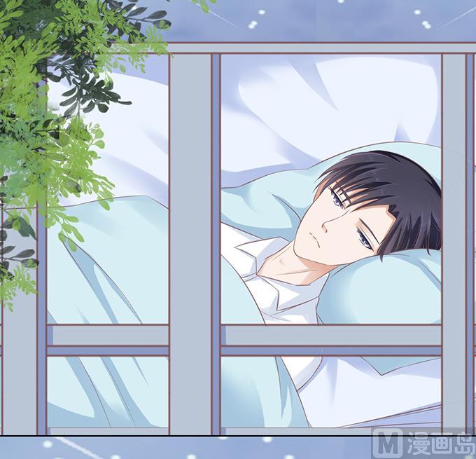 蜜桃恋人之烈爱知夏韩漫全集-第76话 你真是变了 2无删减无遮挡章节图片 