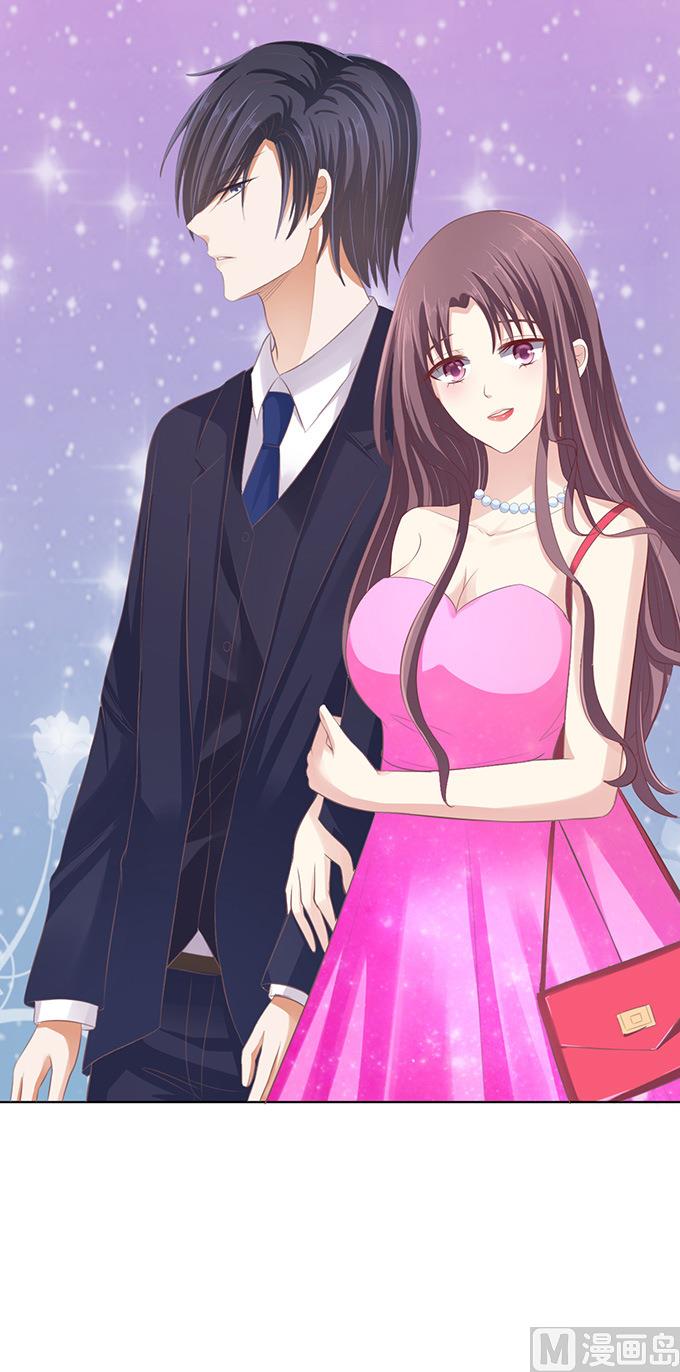 蜜桃恋人之烈爱知夏韩漫全集-第76话 你真是变了 2无删减无遮挡章节图片 