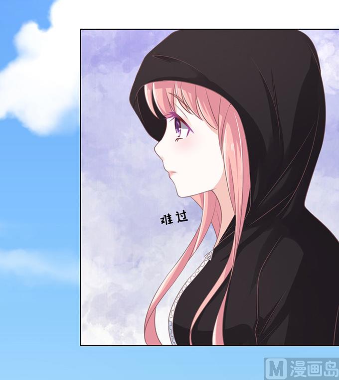 蜜桃恋人之烈爱知夏韩漫全集-第76话 你真是变了 2无删减无遮挡章节图片 