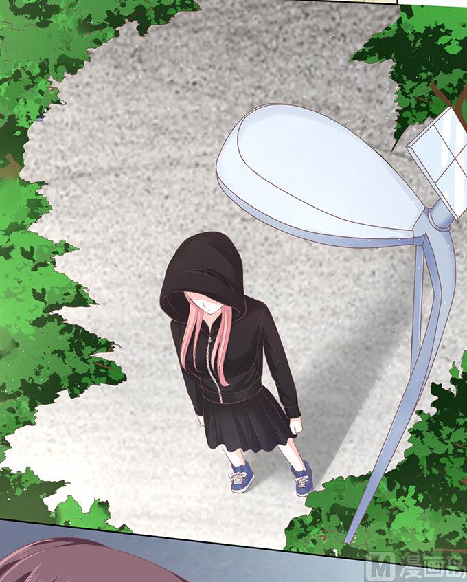 蜜桃恋人之烈爱知夏韩漫全集-第77话 我不认识他无删减无遮挡章节图片 