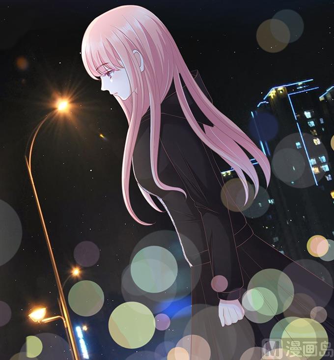 蜜桃恋人之烈爱知夏韩漫全集-第77话 我不认识他无删减无遮挡章节图片 