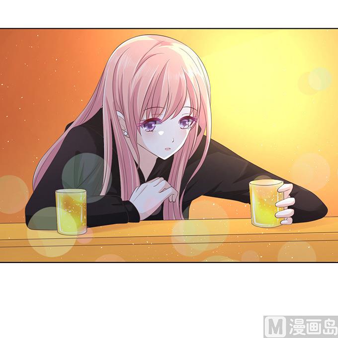 蜜桃恋人之烈爱知夏韩漫全集-第78话 我不认识他 2无删减无遮挡章节图片 