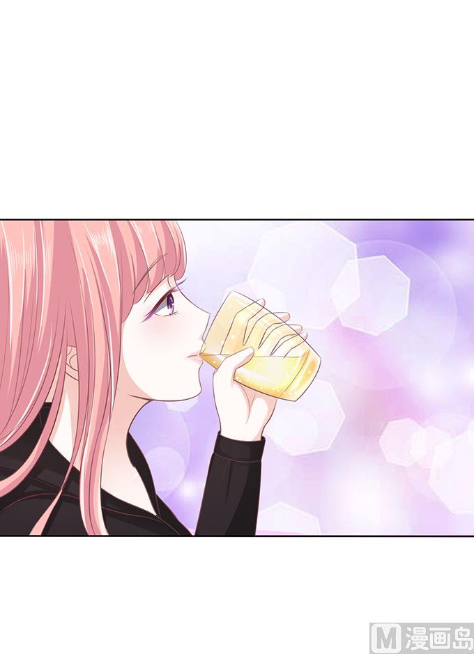 蜜桃恋人之烈爱知夏韩漫全集-第78话 我不认识他 2无删减无遮挡章节图片 