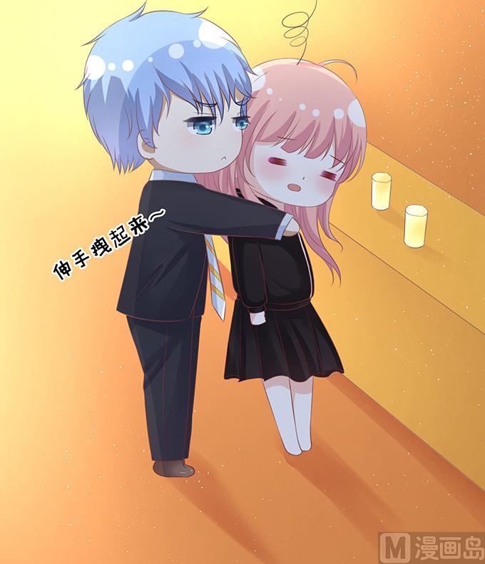 蜜桃恋人之烈爱知夏韩漫全集-第78话 我不认识他 2无删减无遮挡章节图片 