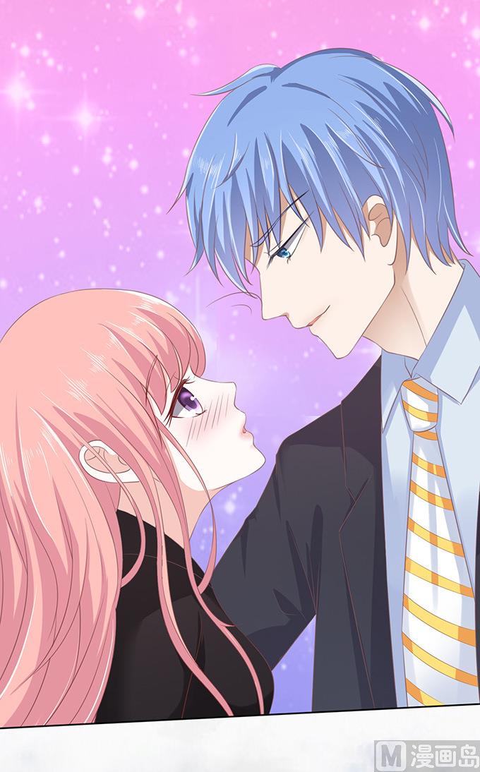蜜桃恋人之烈爱知夏韩漫全集-第78话 我不认识他 2无删减无遮挡章节图片 