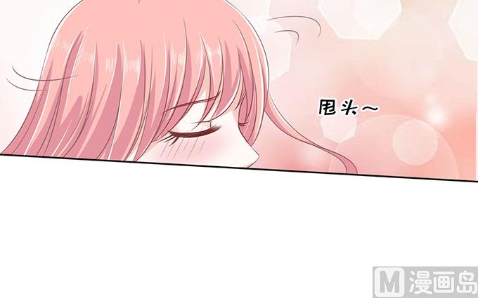 蜜桃恋人之烈爱知夏韩漫全集-第78话 我不认识他 2无删减无遮挡章节图片 