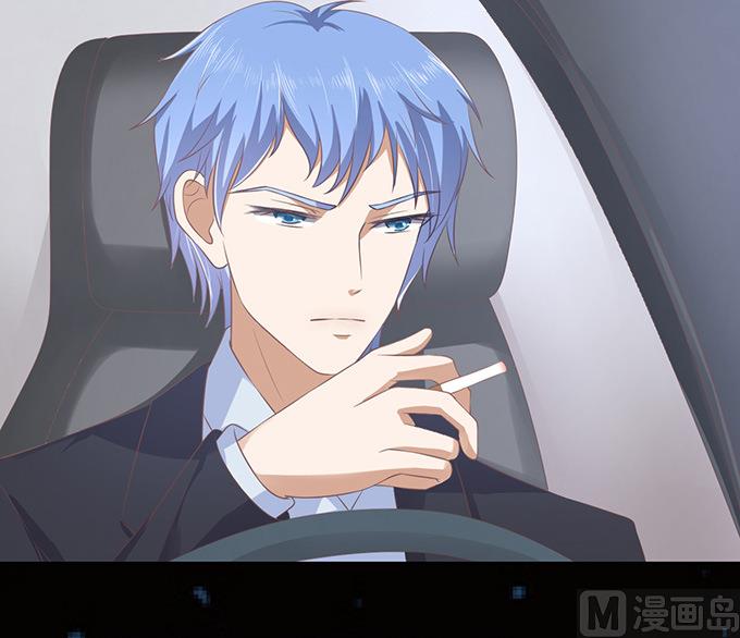 蜜桃恋人之烈爱知夏韩漫全集-第79话 你就这么贱无删减无遮挡章节图片 