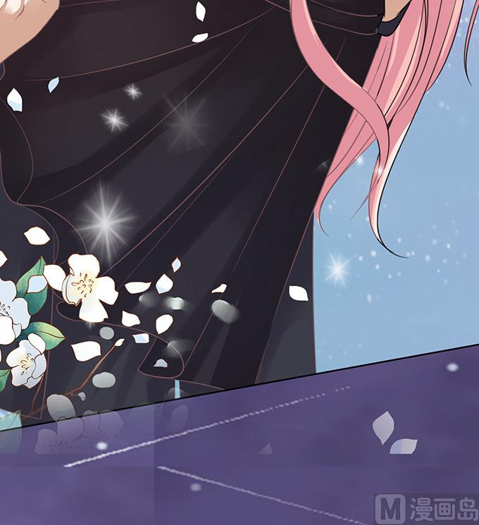 蜜桃恋人之烈爱知夏韩漫全集-第80话 你就这么贱 2无删减无遮挡章节图片 