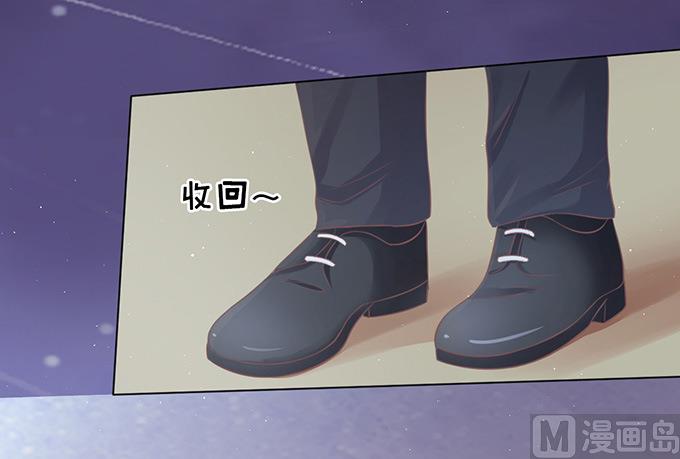蜜桃恋人之烈爱知夏韩漫全集-第80话 你就这么贱 2无删减无遮挡章节图片 