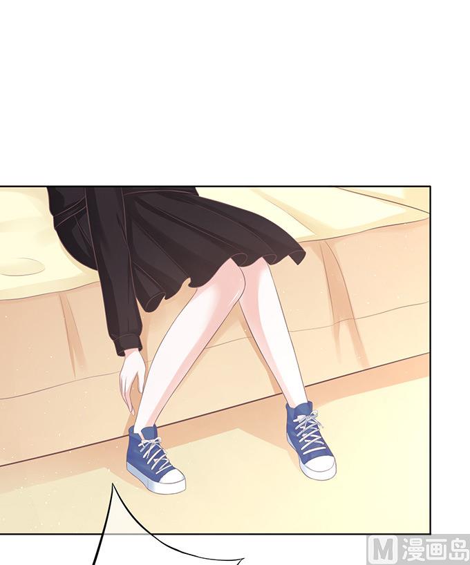 蜜桃恋人之烈爱知夏韩漫全集-第81话 你不也是一样 1无删减无遮挡章节图片 