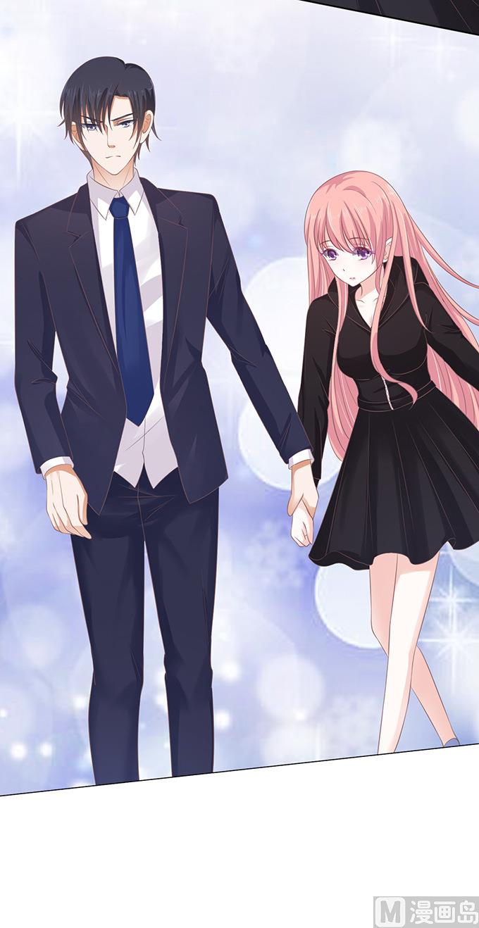 蜜桃恋人之烈爱知夏韩漫全集-第81话 你不也是一样 1无删减无遮挡章节图片 