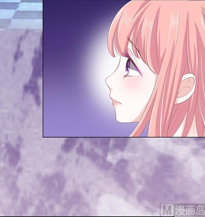 蜜桃恋人之烈爱知夏韩漫全集-第81话 你不也是一样 1无删减无遮挡章节图片 