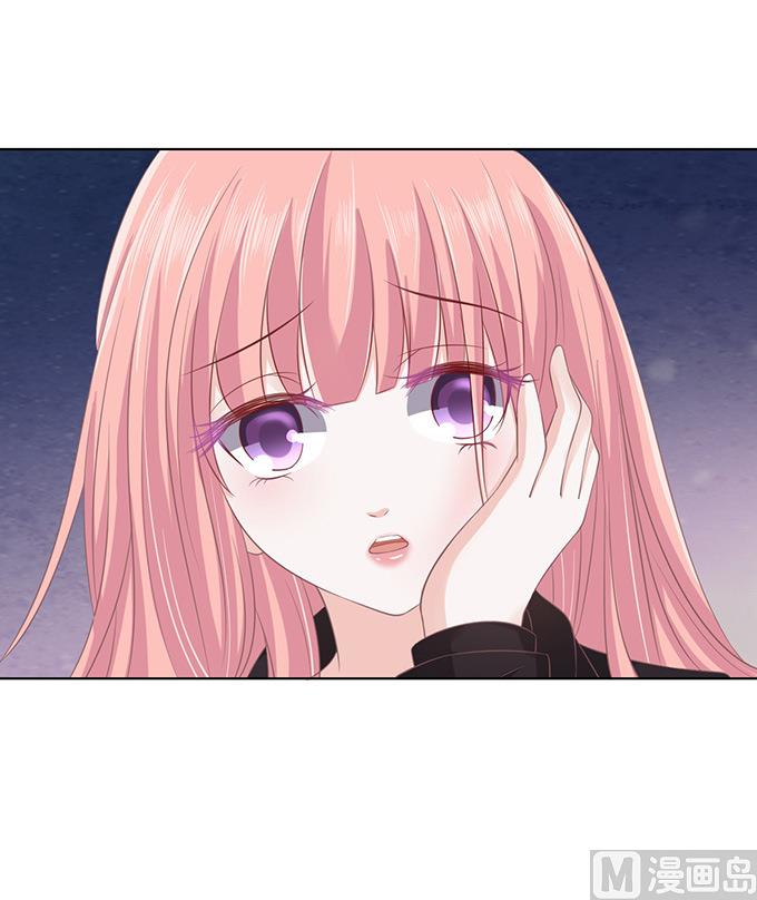 蜜桃恋人之烈爱知夏韩漫全集-第83话 你不也是一样 3无删减无遮挡章节图片 
