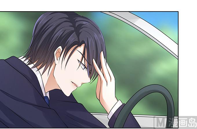 蜜桃恋人之烈爱知夏韩漫全集-第83话 你不也是一样 3无删减无遮挡章节图片 