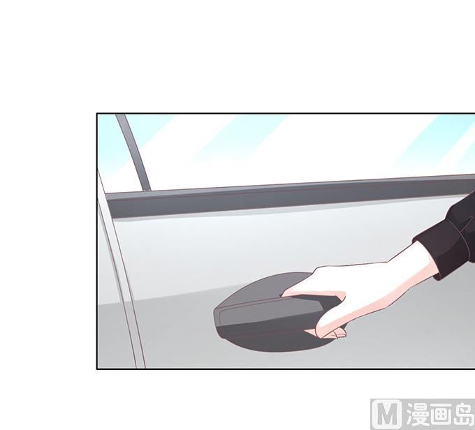 蜜桃恋人之烈爱知夏韩漫全集-第83话 你不也是一样 3无删减无遮挡章节图片 