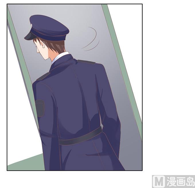 蜜桃恋人之烈爱知夏韩漫全集-第84话 相见无删减无遮挡章节图片 
