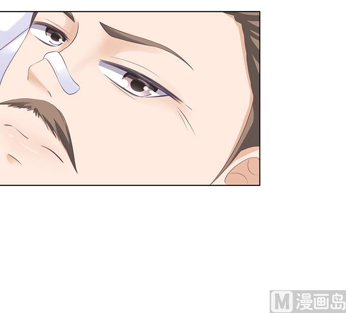 蜜桃恋人之烈爱知夏韩漫全集-第84话 相见无删减无遮挡章节图片 