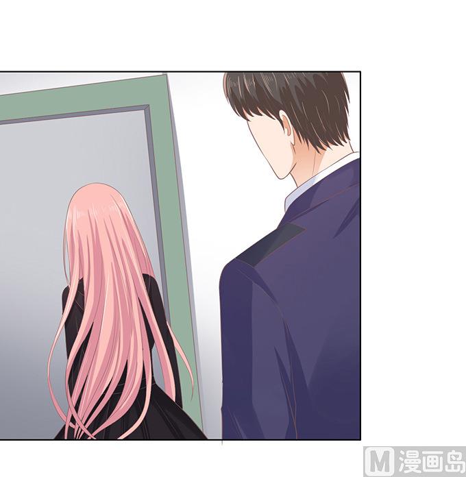 蜜桃恋人之烈爱知夏韩漫全集-第85话 秘密无删减无遮挡章节图片 