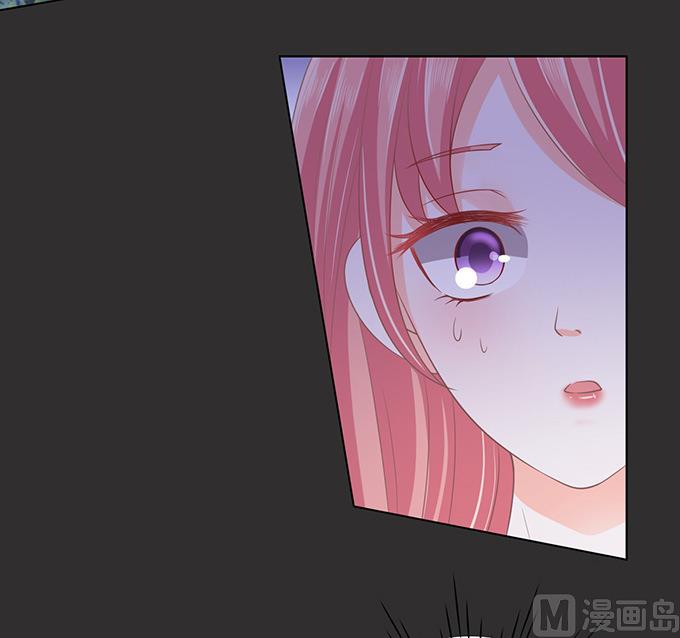 蜜桃恋人之烈爱知夏韩漫全集-第86话 秘密 2无删减无遮挡章节图片 