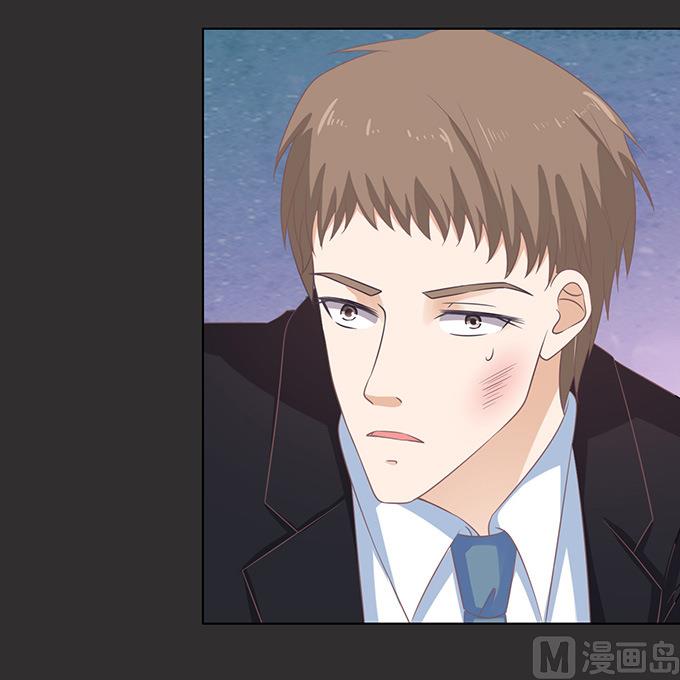 蜜桃恋人之烈爱知夏韩漫全集-第86话 秘密 2无删减无遮挡章节图片 