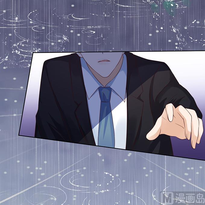 蜜桃恋人之烈爱知夏韩漫全集-第87话 秘密 3无删减无遮挡章节图片 