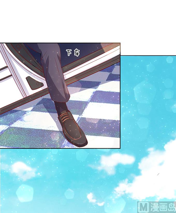 蜜桃恋人之烈爱知夏韩漫全集-第10话 撞见一个半裸男无删减无遮挡章节图片 