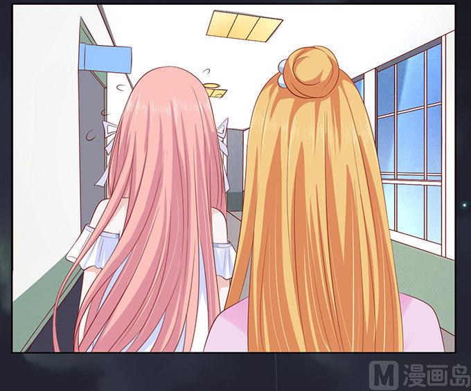 蜜桃恋人之烈爱知夏韩漫全集-第92话 病重无删减无遮挡章节图片 