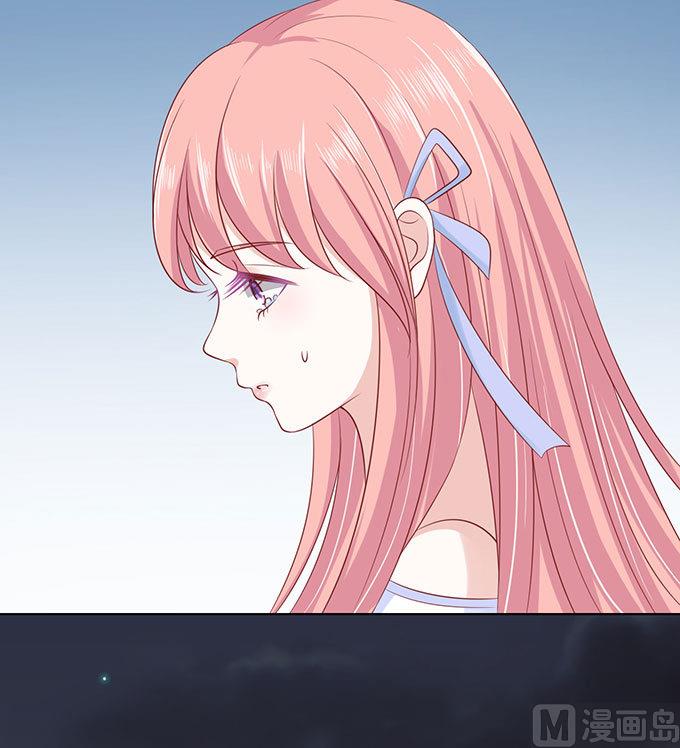 蜜桃恋人之烈爱知夏韩漫全集-第92话 病重无删减无遮挡章节图片 