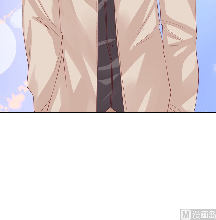 蜜桃恋人之烈爱知夏韩漫全集-第93话 一切有我无删减无遮挡章节图片 