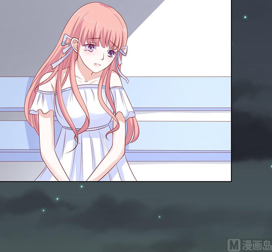蜜桃恋人之烈爱知夏韩漫全集-第93话 一切有我无删减无遮挡章节图片 