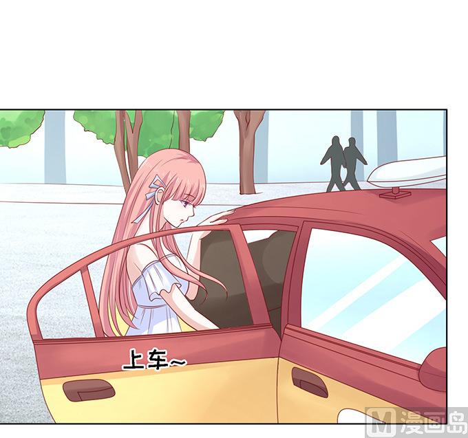 蜜桃恋人之烈爱知夏韩漫全集-第94话 他算什么东西无删减无遮挡章节图片 