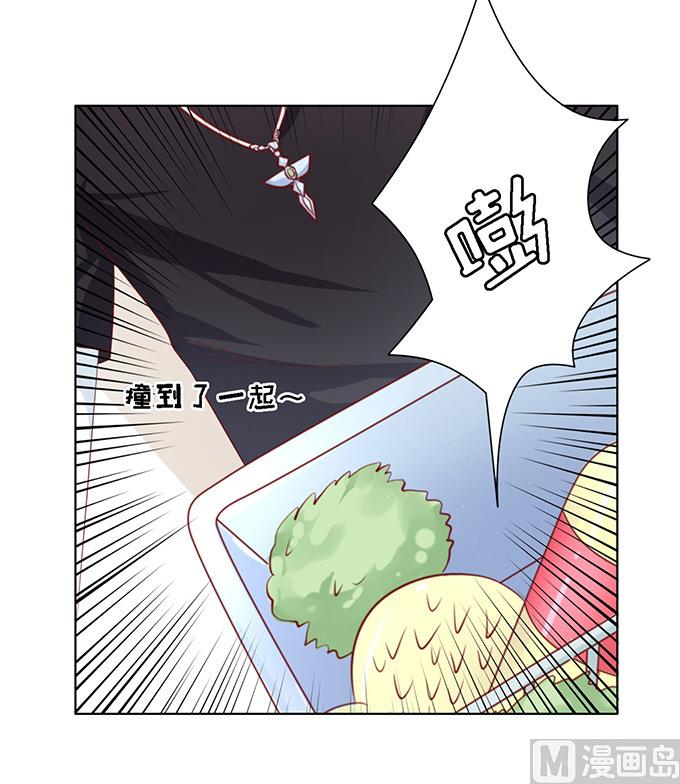 蜜桃恋人之烈爱知夏韩漫全集-第95话 初次见面请多关照无删减无遮挡章节图片 