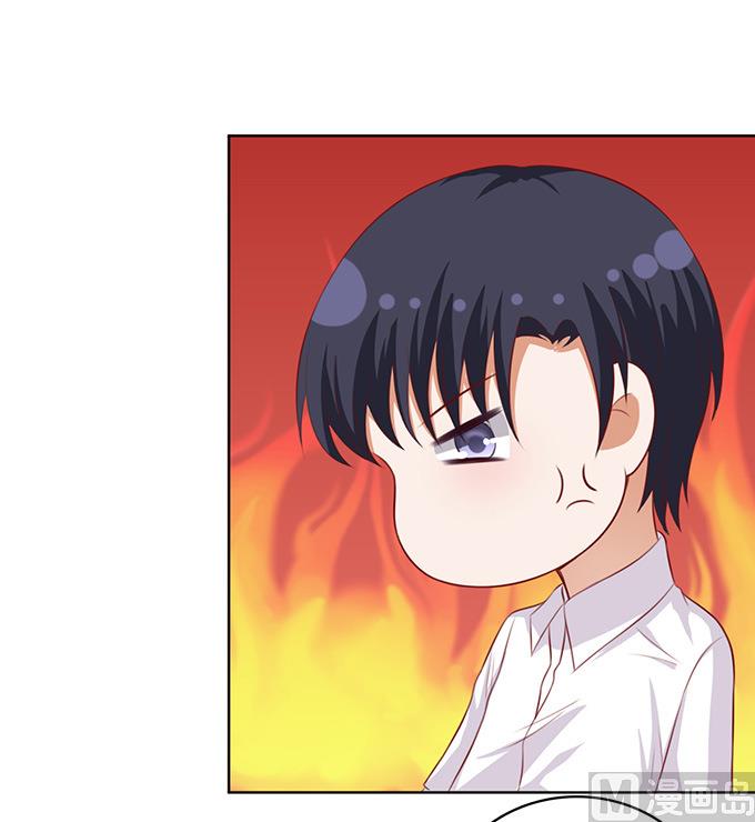 蜜桃恋人之烈爱知夏韩漫全集-第95话 初次见面请多关照无删减无遮挡章节图片 