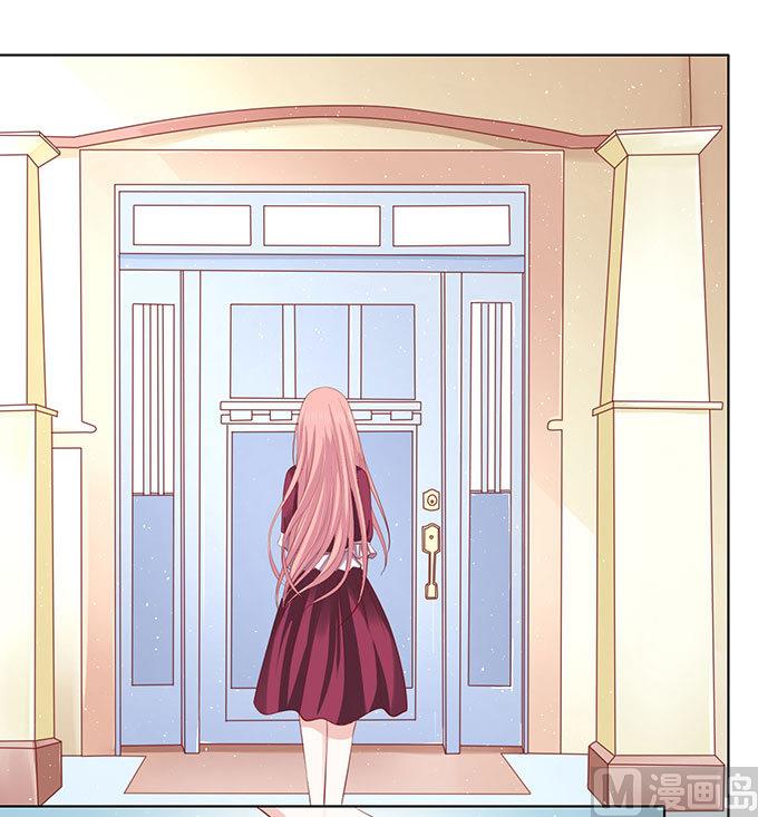 蜜桃恋人之烈爱知夏韩漫全集-第96话 初次见面请多指教 2无删减无遮挡章节图片 