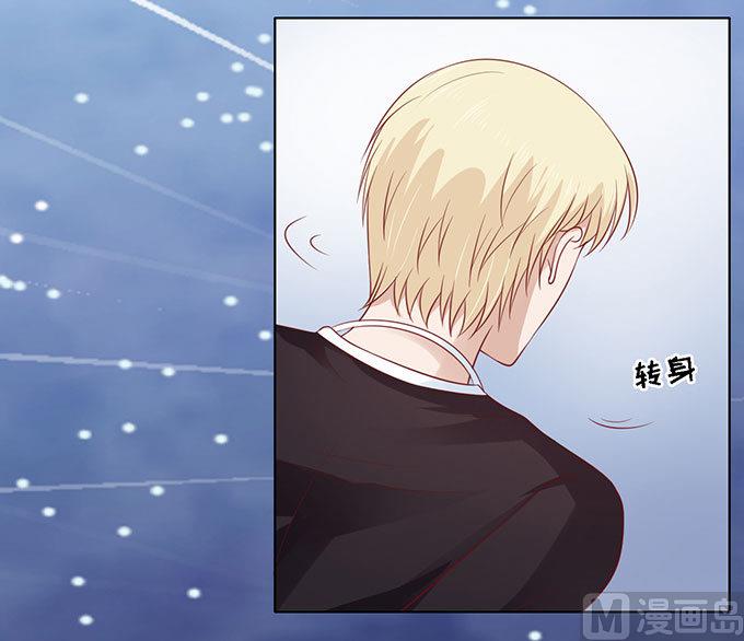 蜜桃恋人之烈爱知夏韩漫全集-第98话 一见如故，不钟情 2无删减无遮挡章节图片 