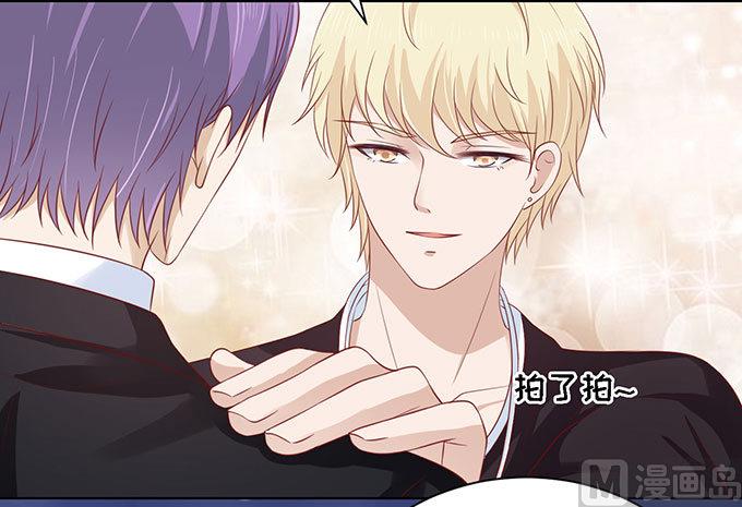 蜜桃恋人之烈爱知夏韩漫全集-第98话 一见如故，不钟情 2无删减无遮挡章节图片 