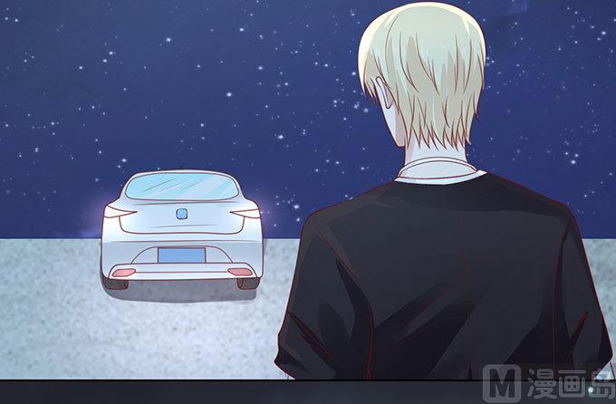 蜜桃恋人之烈爱知夏韩漫全集-第98话 一见如故，不钟情 2无删减无遮挡章节图片 