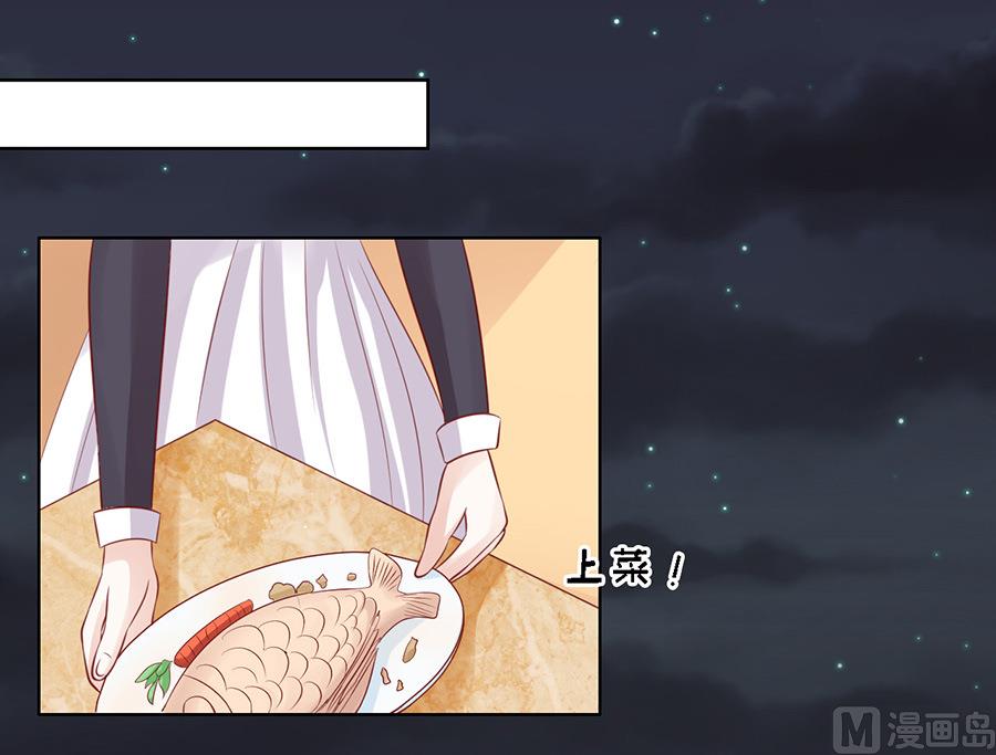 蜜桃恋人之烈爱知夏韩漫全集-第100话 你就当我没来过 2无删减无遮挡章节图片 