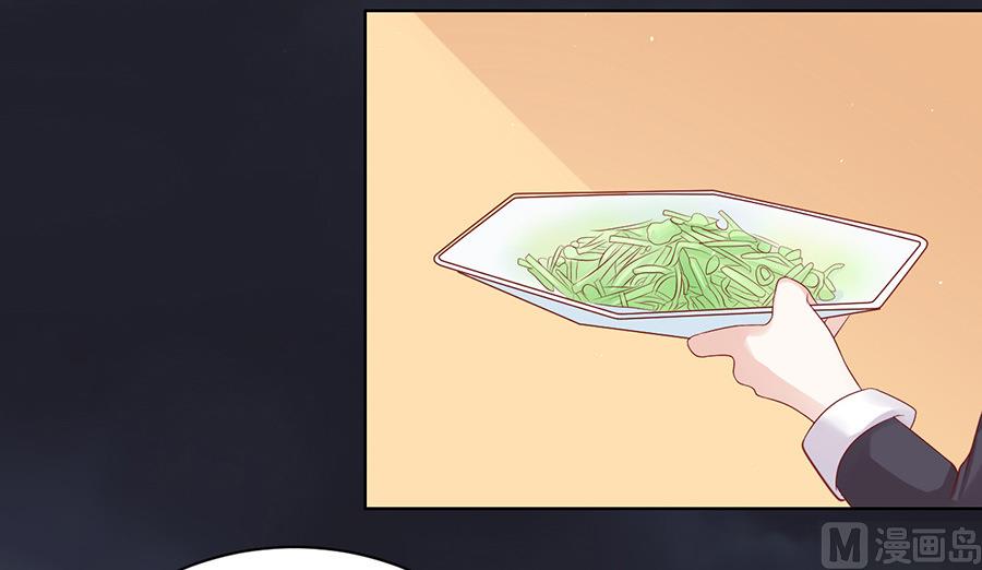 蜜桃恋人之烈爱知夏韩漫全集-第100话 你就当我没来过 2无删减无遮挡章节图片 