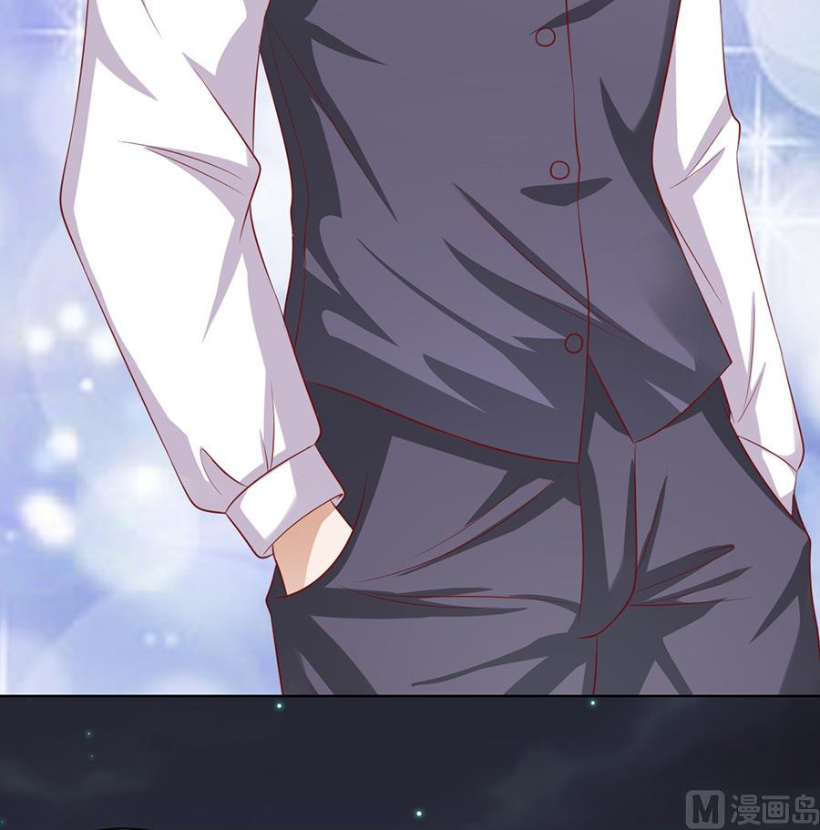 蜜桃恋人之烈爱知夏韩漫全集-第100话 你就当我没来过 2无删减无遮挡章节图片 