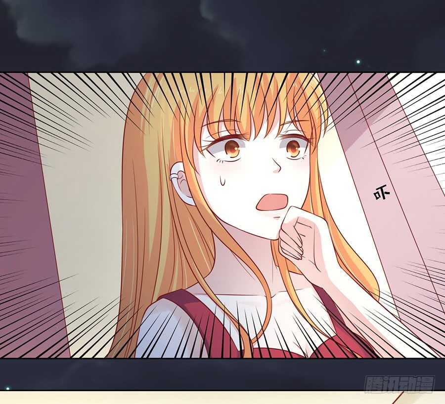 蜜桃小情人之烈爱知夏韩漫全集-逝世无删减无遮挡章节图片 