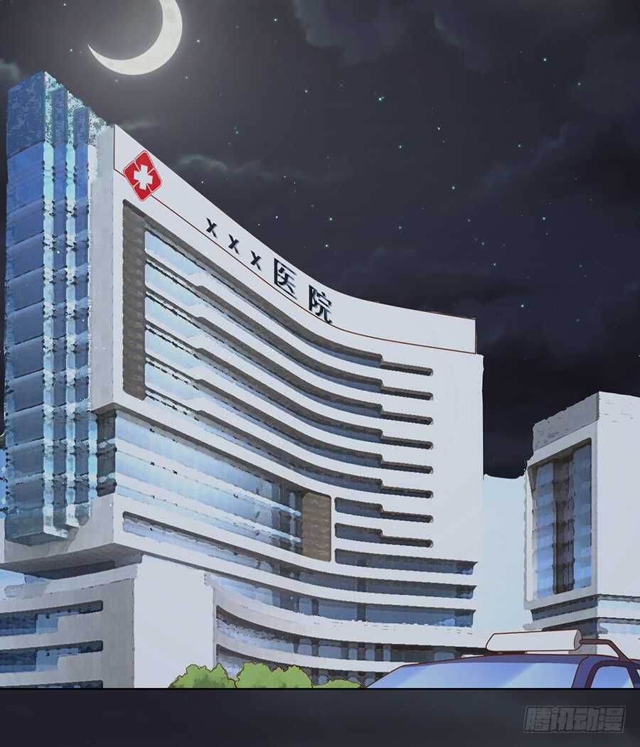 蜜桃小情人之烈爱知夏韩漫全集-逝世无删减无遮挡章节图片 