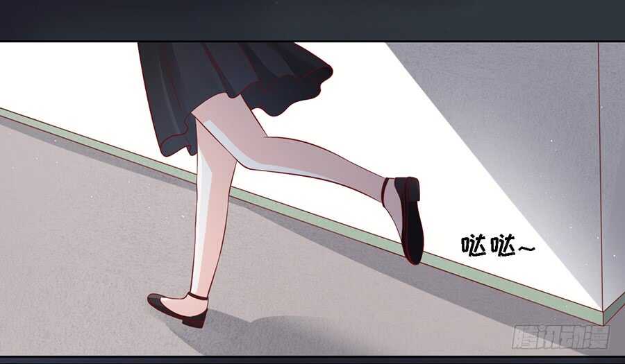 蜜桃小情人之烈爱知夏韩漫全集-逝世无删减无遮挡章节图片 