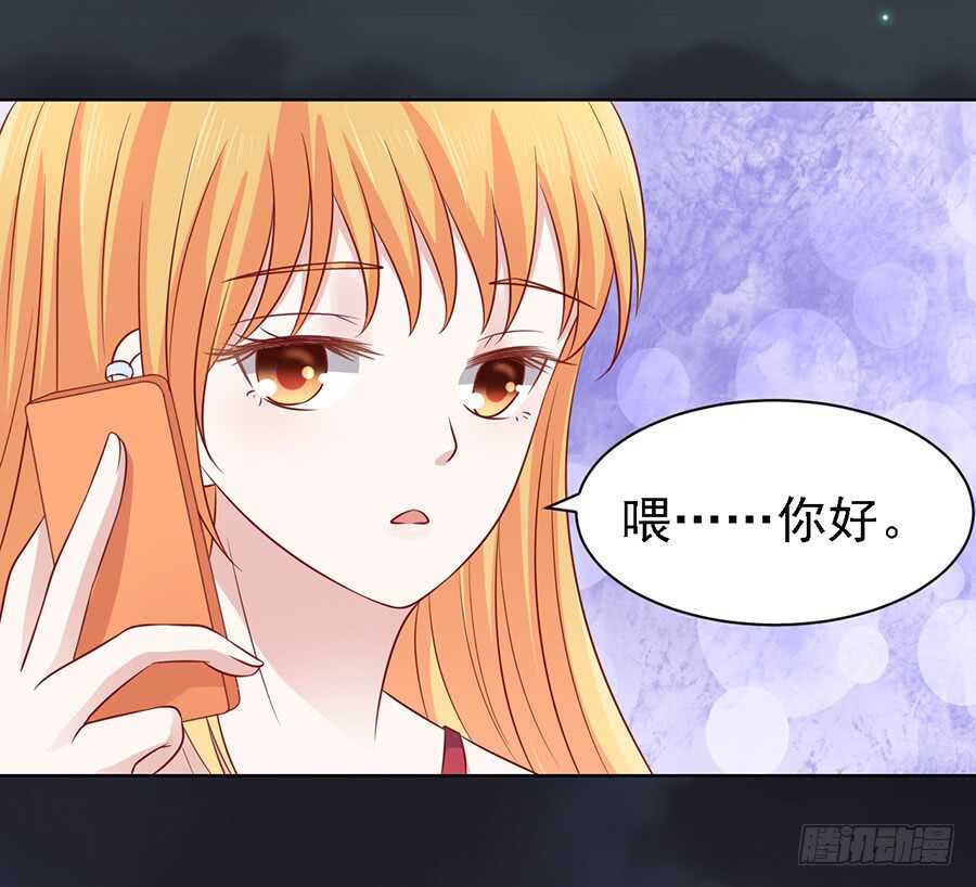 蜜桃小情人之烈爱知夏韩漫全集-逝世无删减无遮挡章节图片 