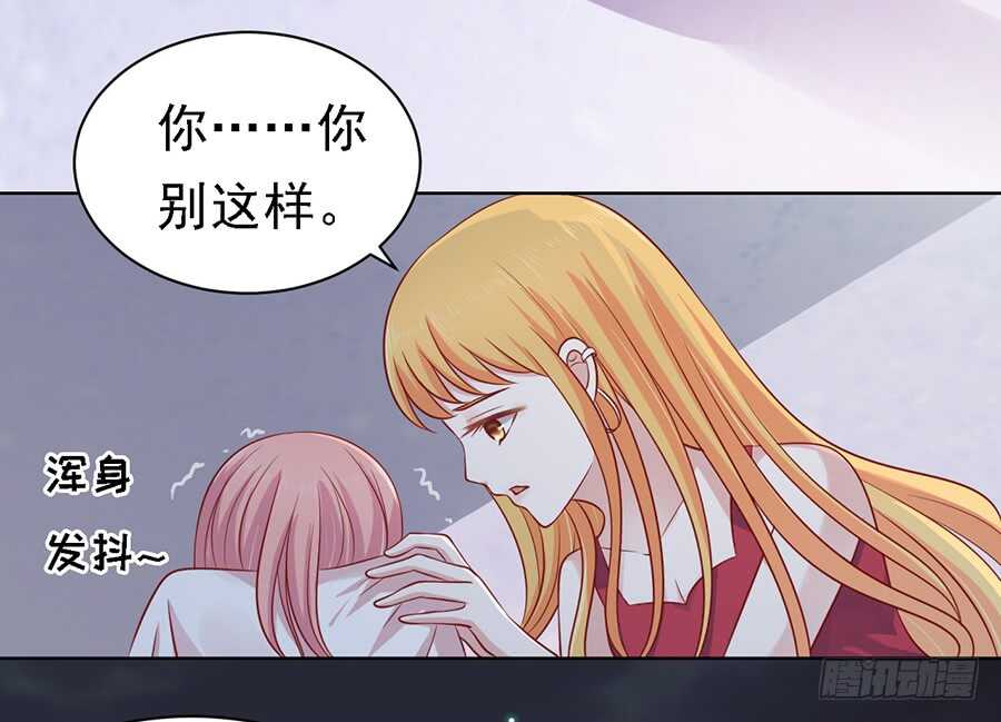 蜜桃小情人之烈爱知夏韩漫全集-逝世（2）无删减无遮挡章节图片 